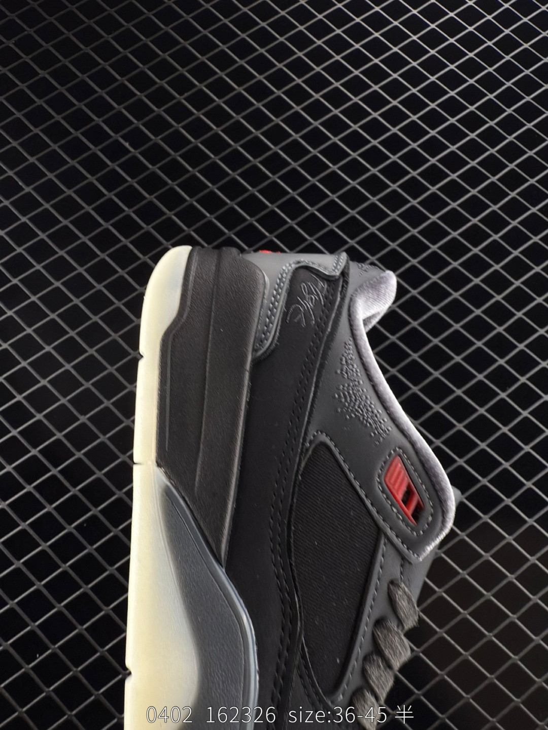 Who Decides War x Nike Jordan FLIGHT COURT ATE